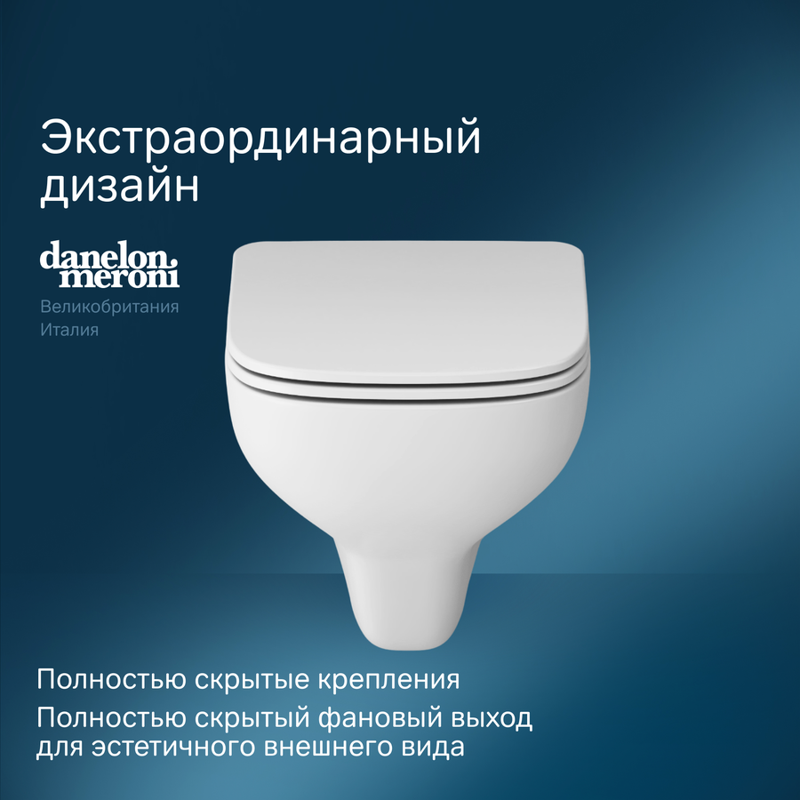 Унитаз Подвесной Am.Pm X-Joy S Без Ободка, предпросмотр