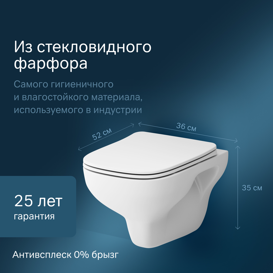 Унитаз Подвесной Am.Pm X-Joy S Без Ободка, превью