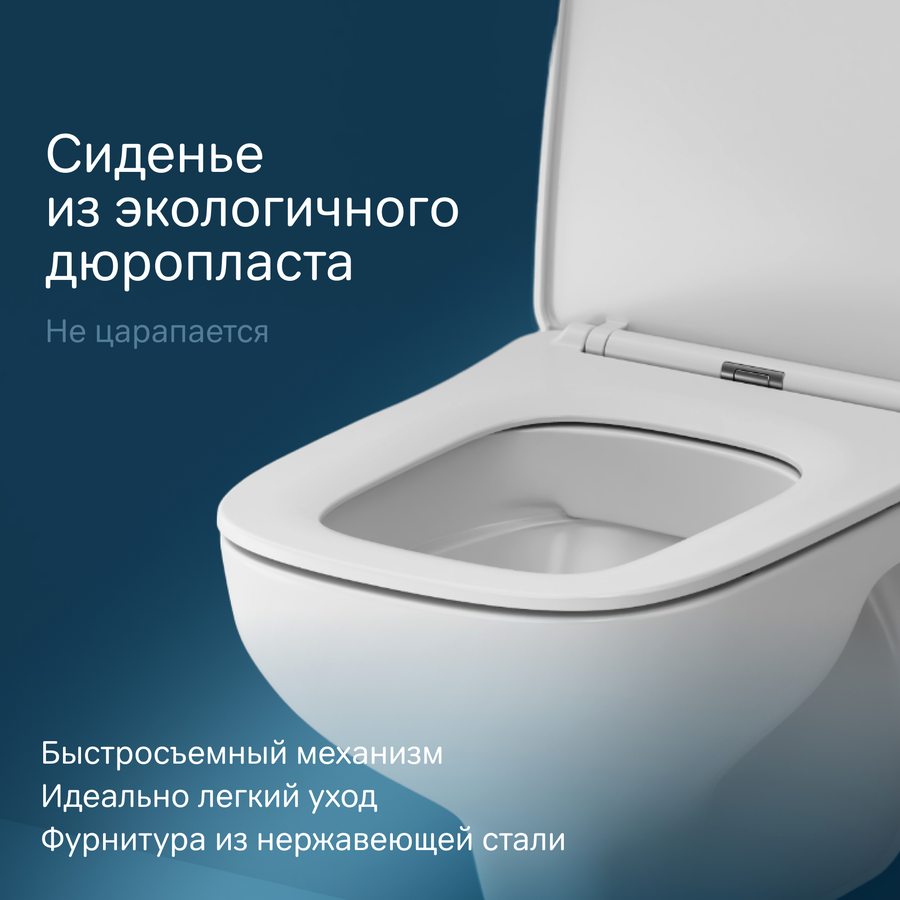 Унитаз Подвесной Am.Pm X-Joy S Без Ободка, предпросмотр