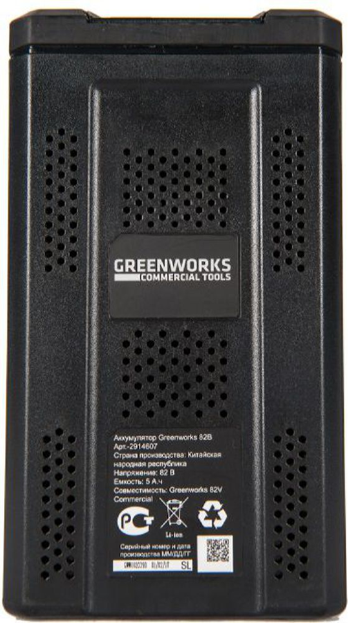 Батарея аккумуляторная GREENWORKS 82В 5Ач, G82B5, предпросмотр
