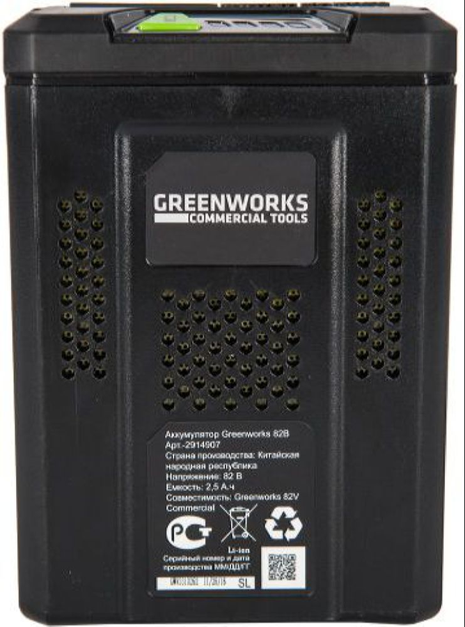 Батарея аккумуляторная GREENWORKS 82В 2,5Ач, G82B2, предпросмотр