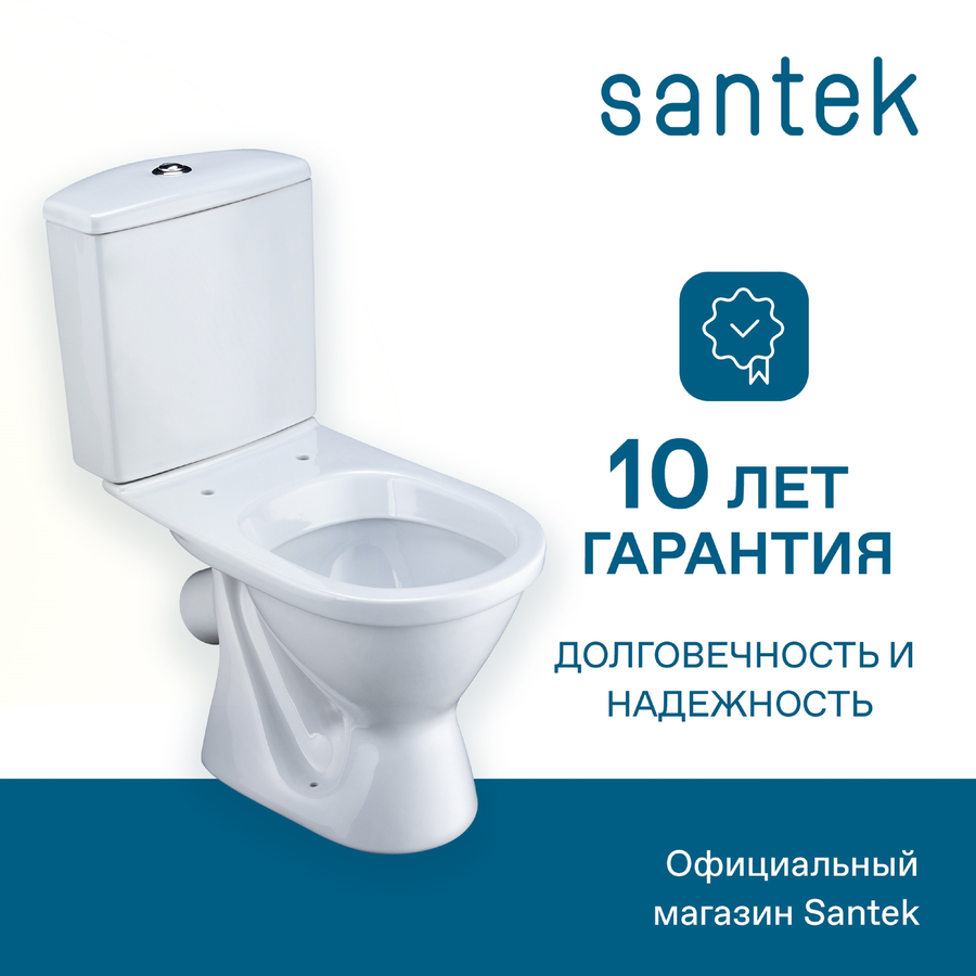 Унитаз-компакт Алькор полипроп с косым выпуском 2 режима антивсплеск белый, превью