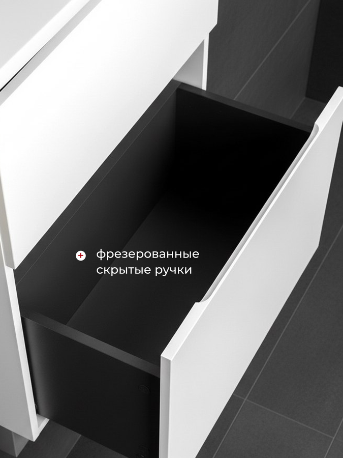 Тумба под раковину NabegatakiI Tokito подвесная 85x60 см белая, превью