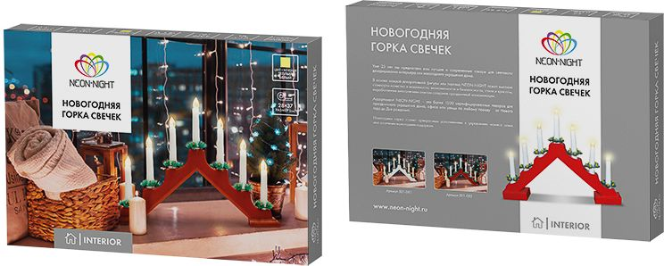 Новогодняя горка 7 свечек, цвет корпуса: красный Красный, предпросмотр
