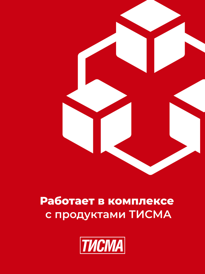 Теплоизоляция KNAUF ТИСМА 50 мм 20 кв. м, превью
