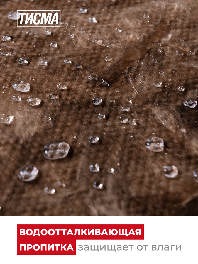 Теплоизоляция KNAUF ТИСМА 50 мм 20 кв. м, предпросмотр