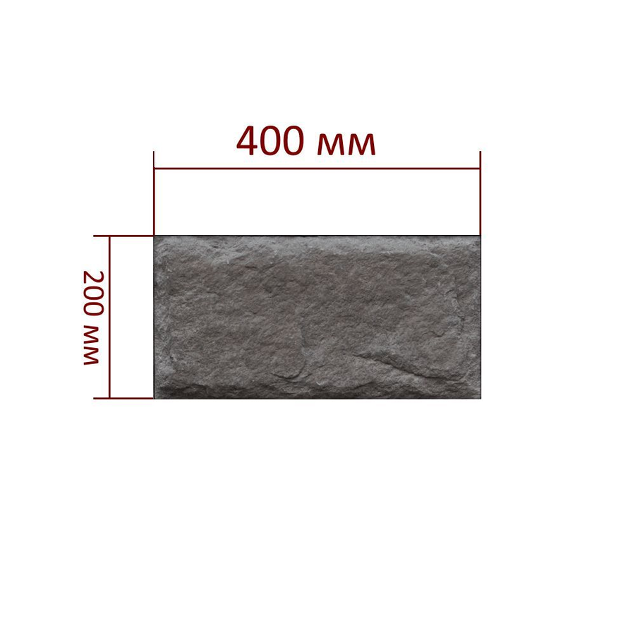 Искусственный камень Atlas Stone Цитадель темно-серый 0,8 кв.м, предпросмотр