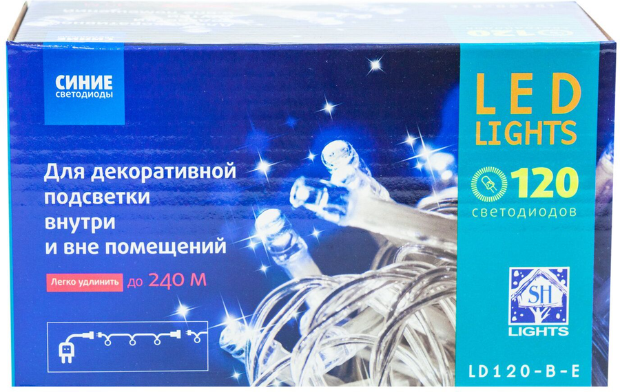 Гирлянда внешняя нить  SH LIGHTS 120 LED синий 14 м, превью