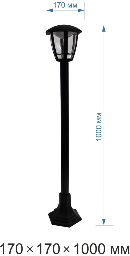 Уличный светильник светодиодный Apeyron Electrics 11-200 IP44, предпросмотр