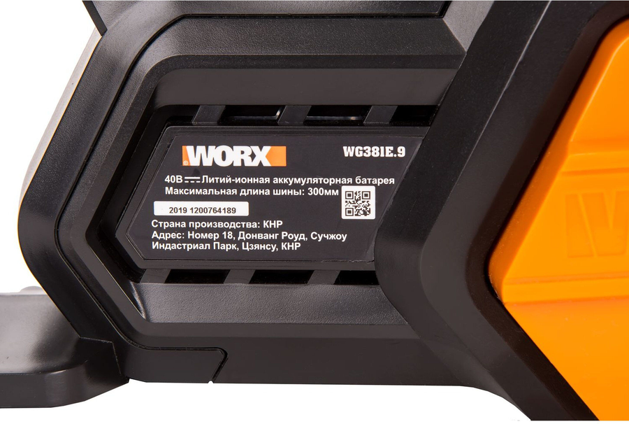 Аккумуляторная пила Worx WG381E.9 без АКБ и ЗУ, превью