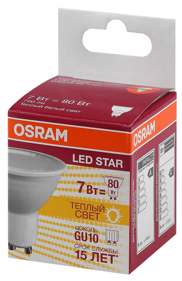 Led Лампа спот gu10 7вт 3к тепл свет, предпросмотр