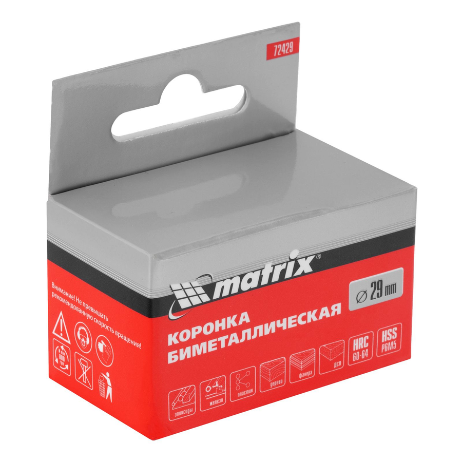 Коронка для металла Matrix BIMETAL 72429 29 мм, предпросмотр