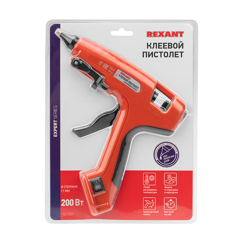 Пистолет клеевой REXANT ЭКСПЕРТ 200 Вт, превью