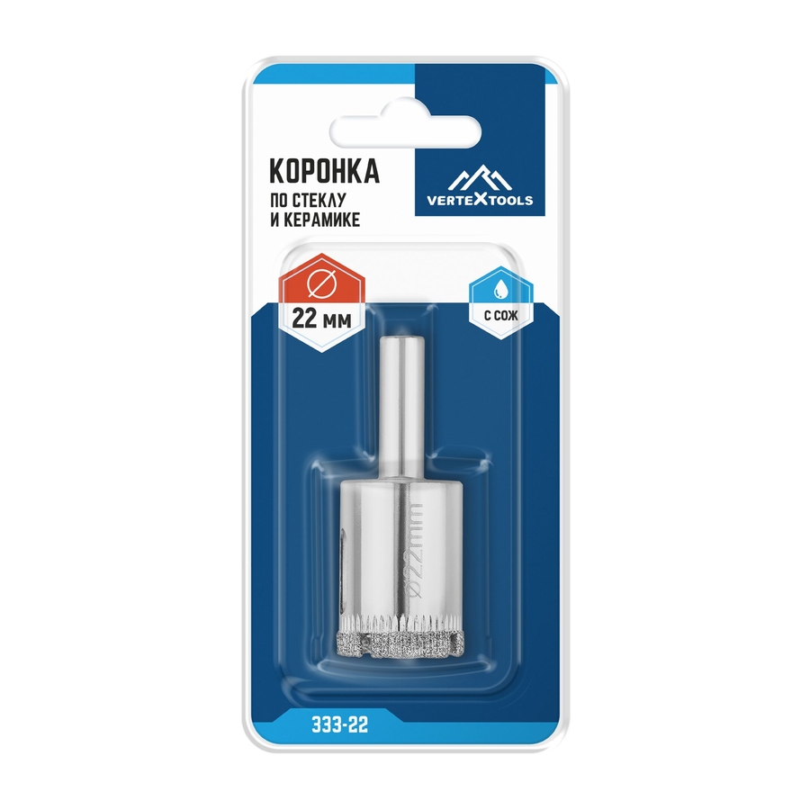 коронка по стеклу  vertextools  22мм, превью