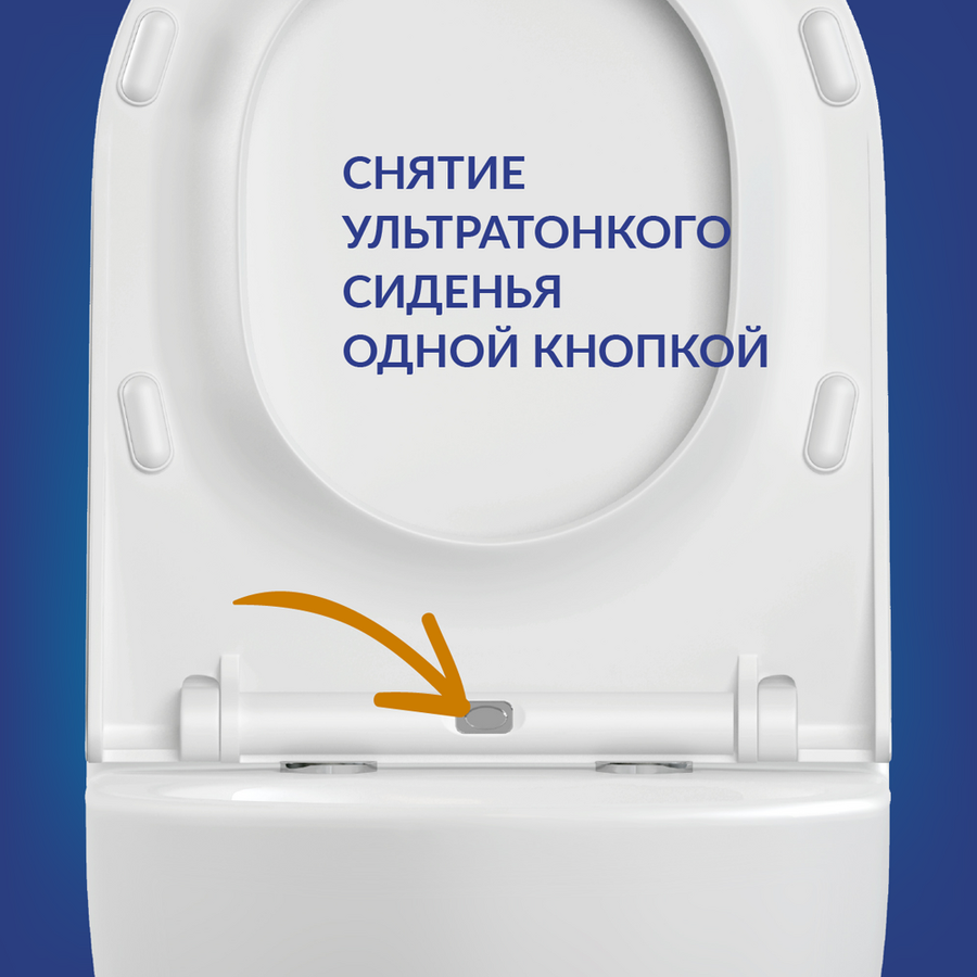 Комплект BRASKO SMART CO DPL EO slim инсталляция VECTOR кнопка TWINS пластик хром глянцевый LP, превью