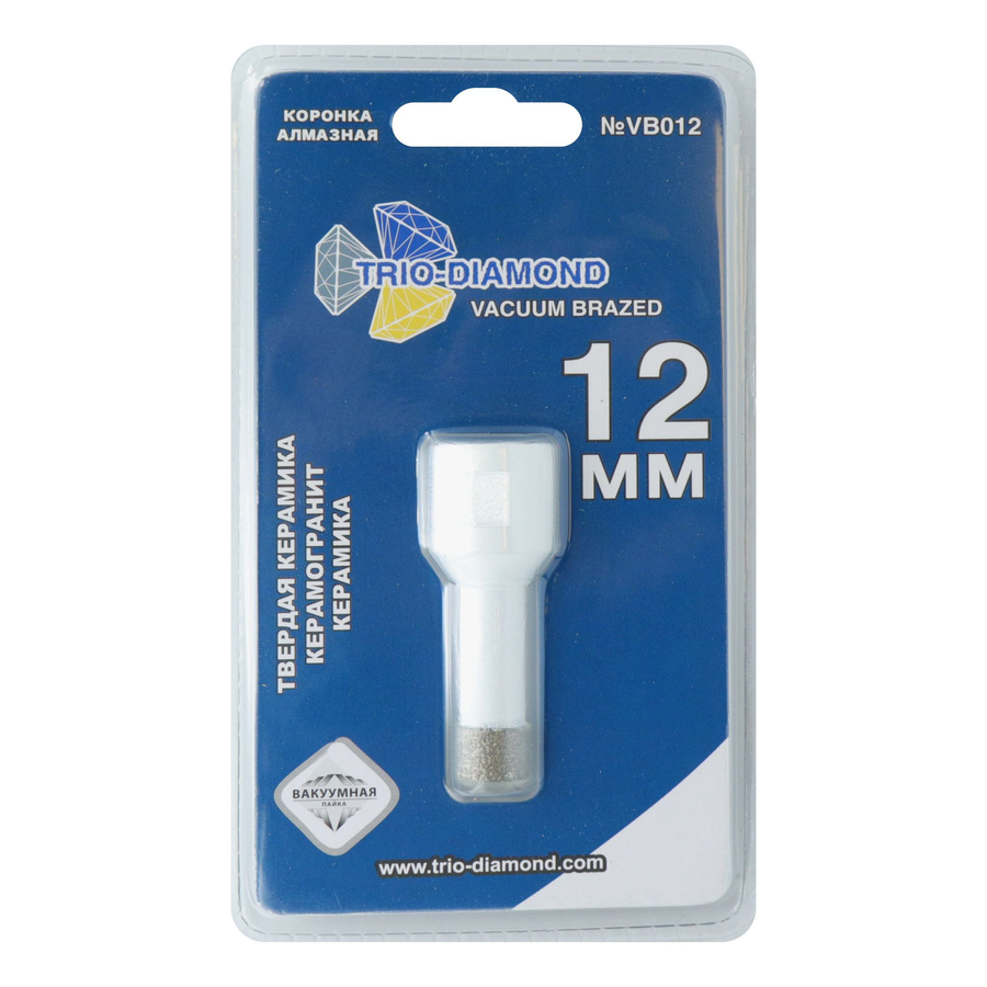 Коронка по керамограниту TRIO-DIAMOND Vacuum Brazed VB012 12 мм, превью