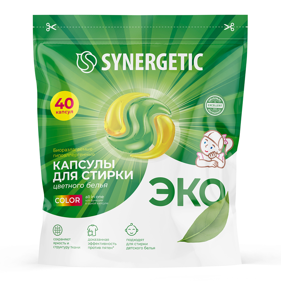 Капсулы для стирки SYNERGETIC, 40шт, предпросмотр