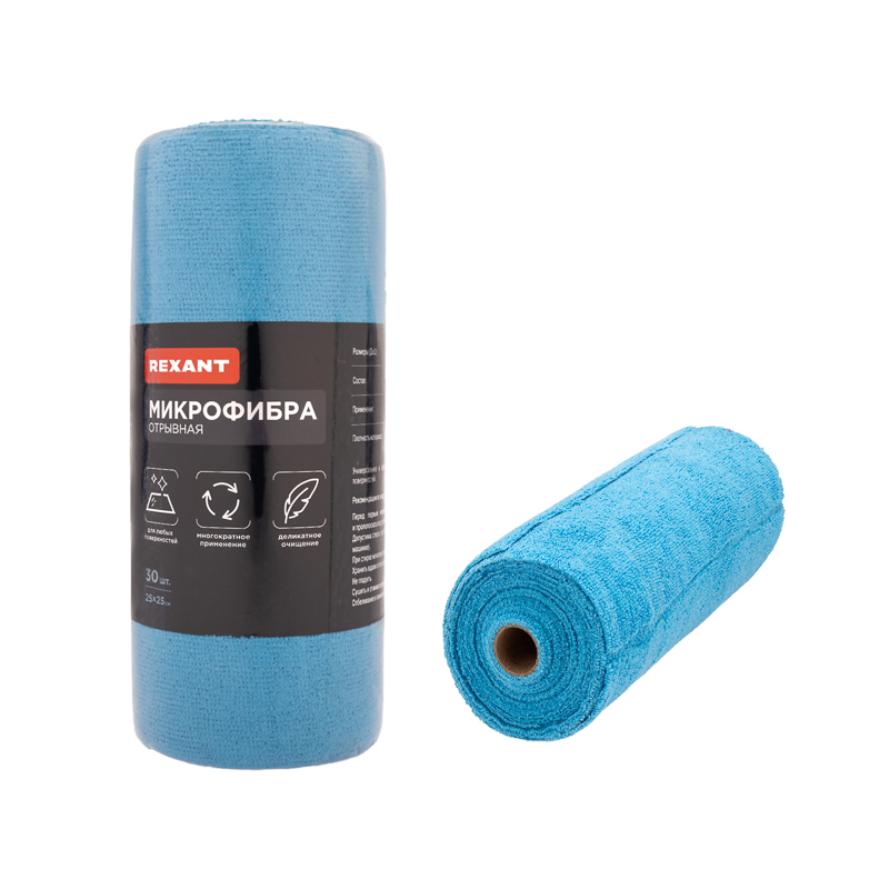Микрофибра отрывная, 25х25см, 200 гр/м2, 30 шт. в рулоне REXANT, превью