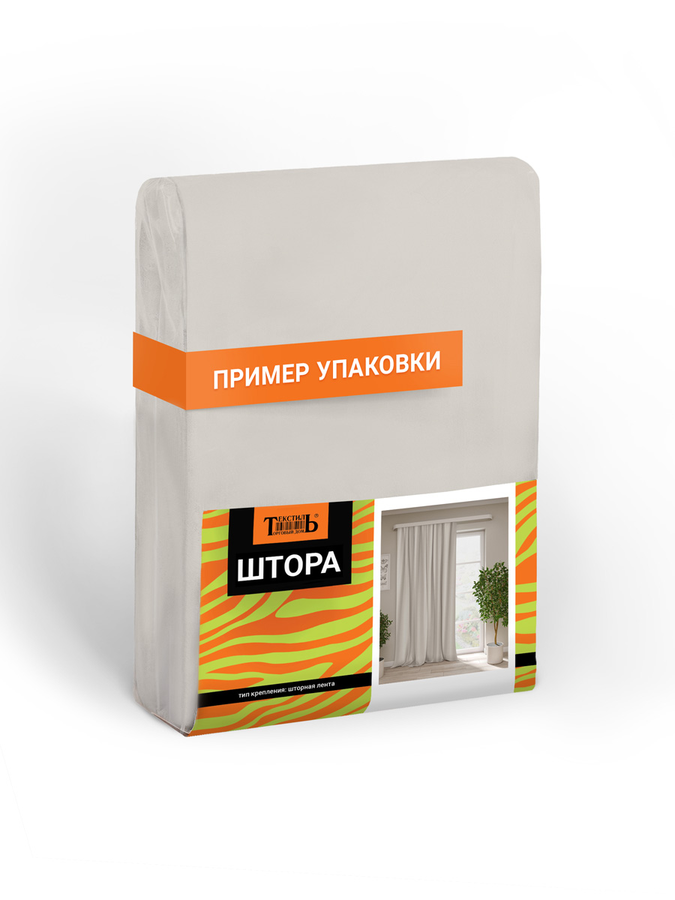 Портьера, предпросмотр