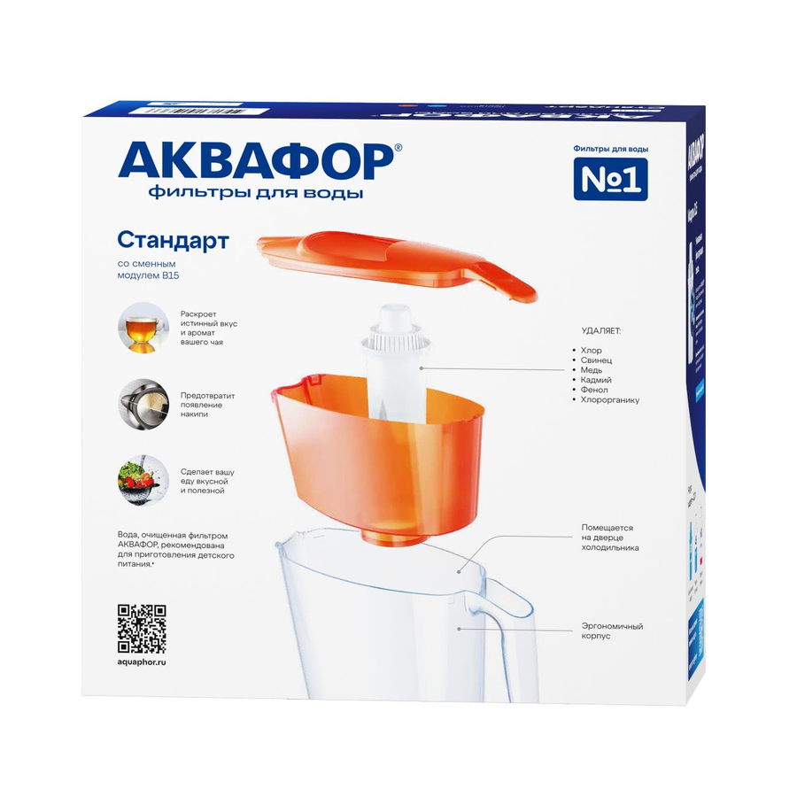 Фильтр-кувшин АКВАФОР Стандарт, превью