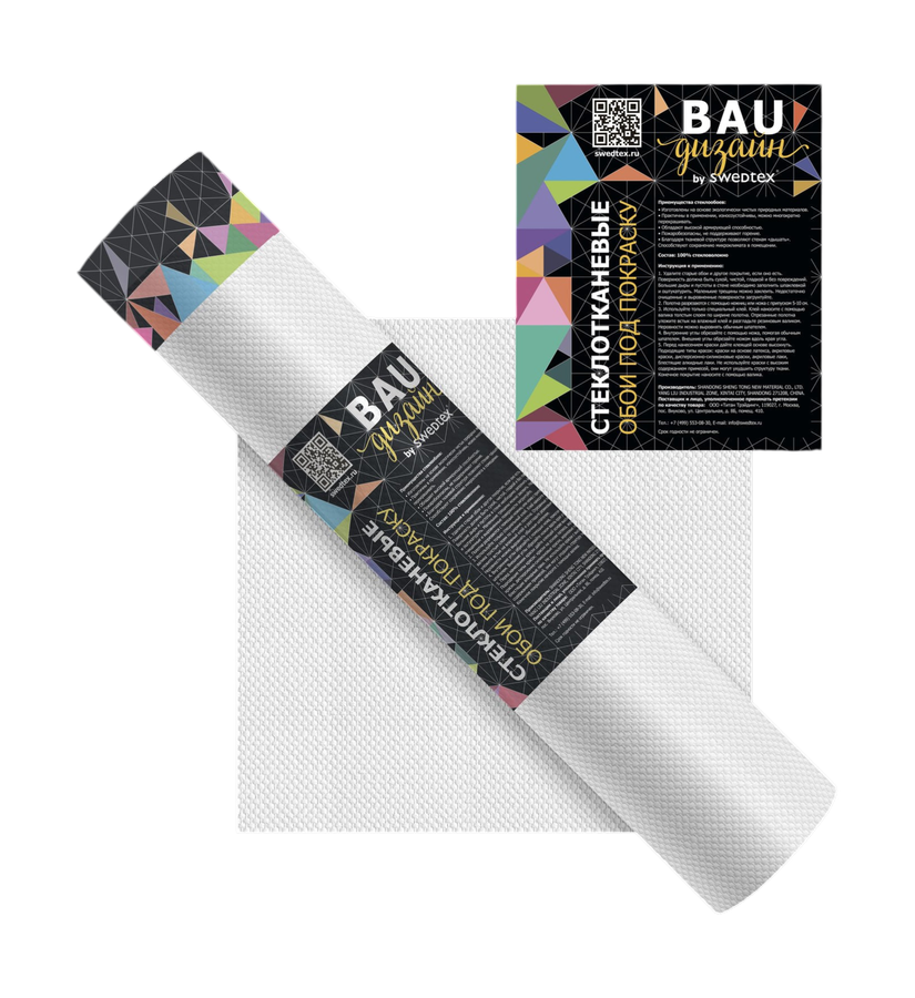 Обои BAU BY SWEDTEX стеклоРогожка мелкая сорт 1 125 г/м2 25х1м, предпросмотр
