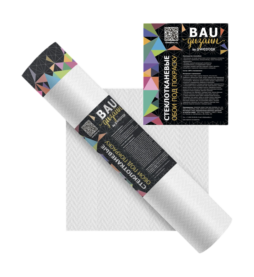 Обои BAU BY SWEDTEX стеклоЗиг-заг сорт 1 160 г/м2 25х1м, превью