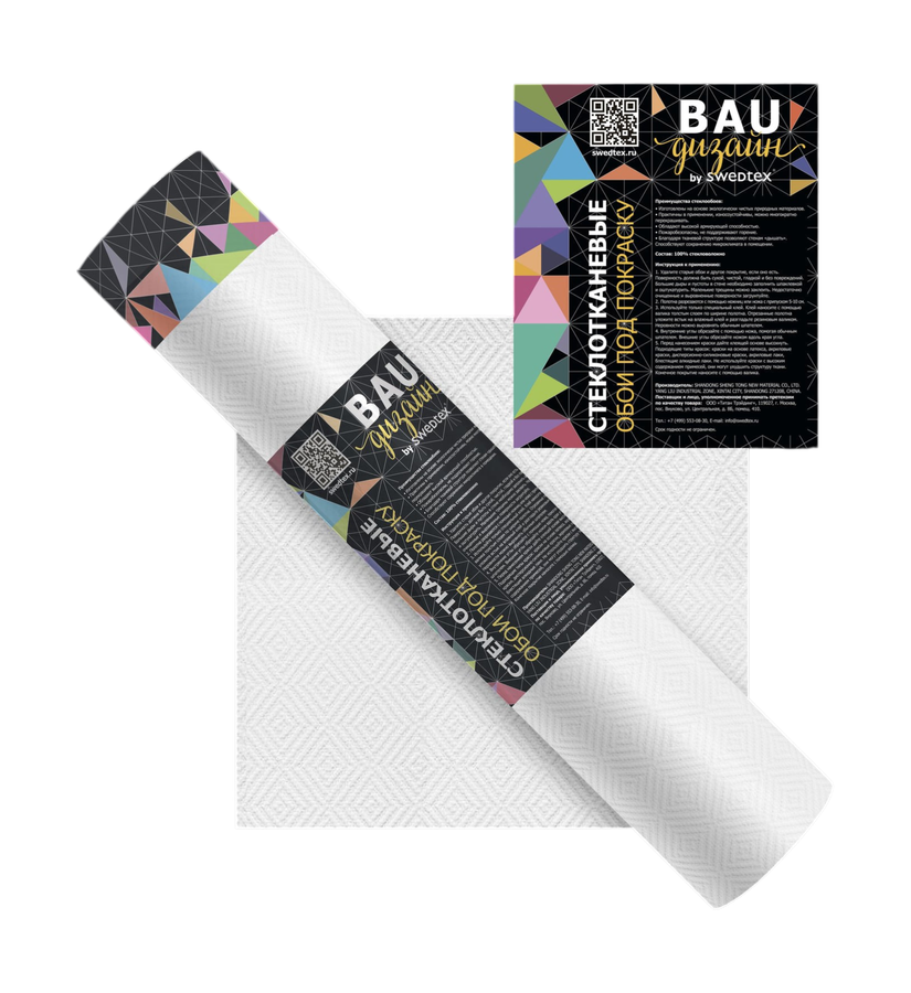 Обои BAU BY SWEDTEX стеклоРомб средний сорт 1 160 г/м2 25х1м, предпросмотр