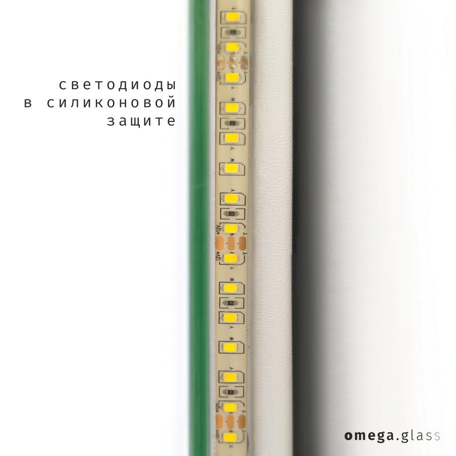 Зеркало OMEGA GLASS с подсветкой Jumbo 6 65х150, предпросмотр