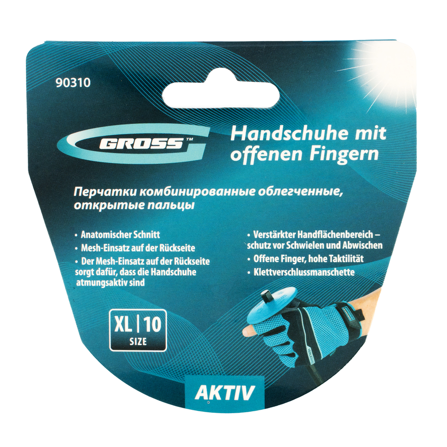 Перчатки комбинированные Gross облегченные открытые пальцы AKTIV размер XL (10), превью