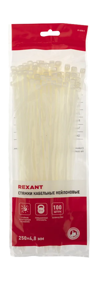 Стяжка кабельная нейлоновая REXANT 250x4,8мм, белая, 100шт, предпросмотр