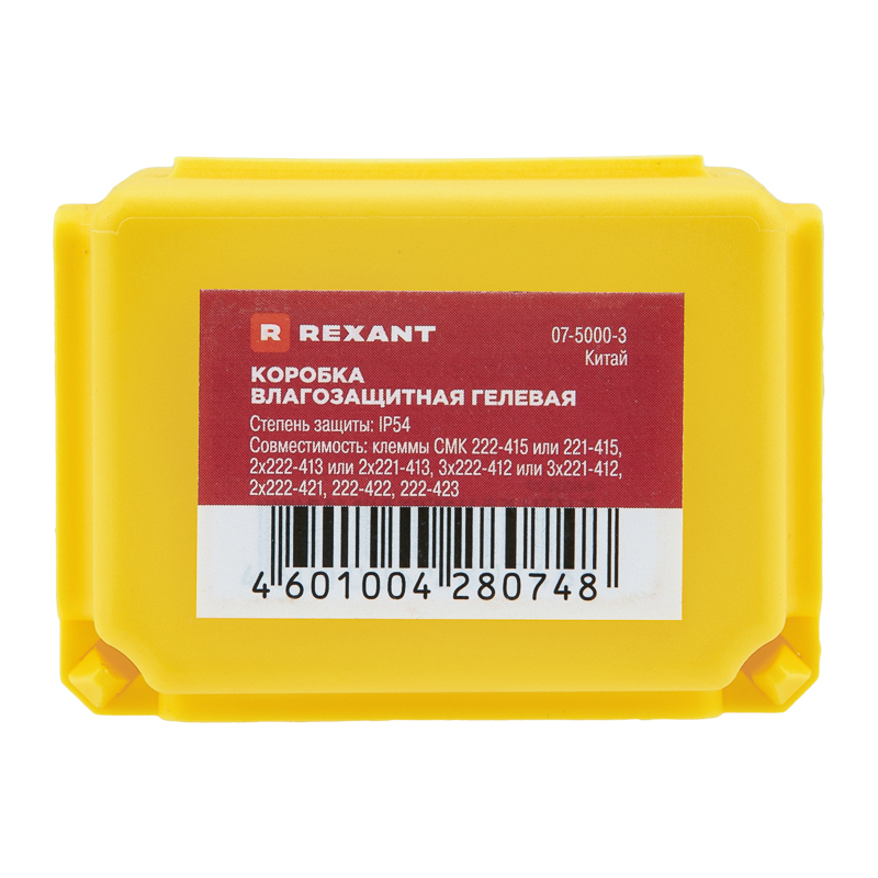 Коробка REXANT влагозащитная гелевая д/клемм смк 5-проводных, предпросмотр