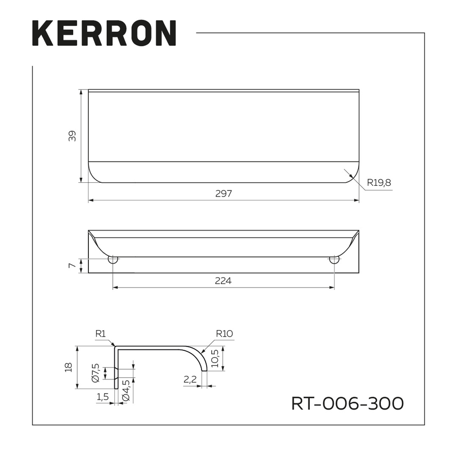 Ручка торцевая KERRON 224/297мм матовый черный, предпросмотр
