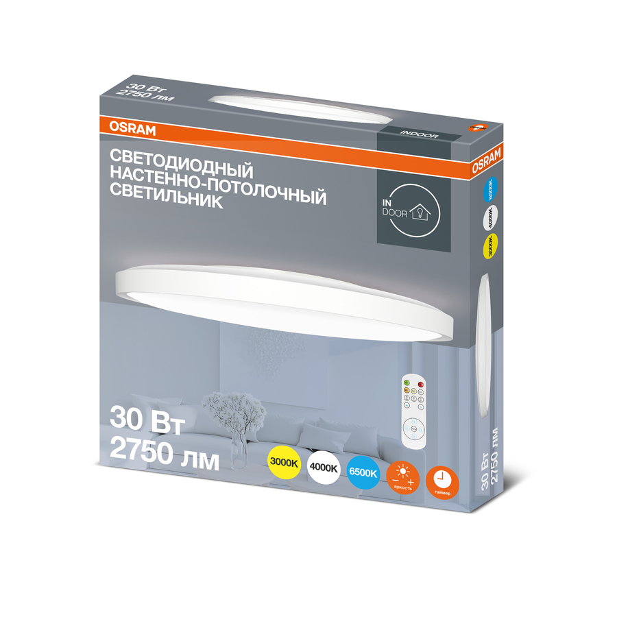 Светильник OSRAM настенно-потолочн круглый -белая рамка 30W, превью