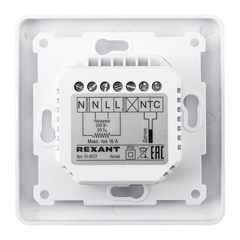 Терморегулятор REXANT цифровой ClimaHome W сенсорн, программир, с Wi-Fi, бел, превью