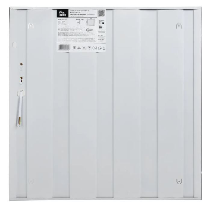 Панель IEK светодиодн ДВО 6577-O 40Вт 6500К 595х595х20мм опал Home, предпросмотр