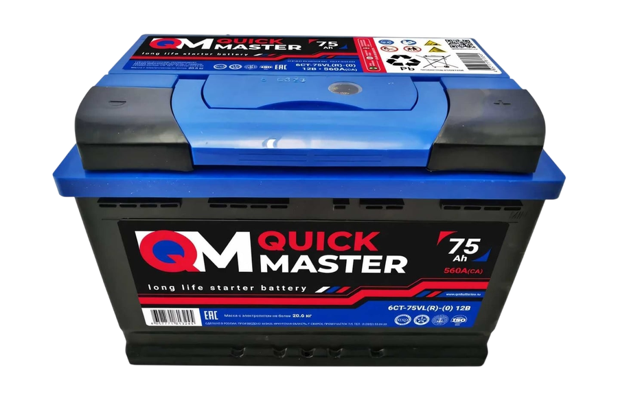 Аккумулятор автомобильный QUICK MASTER SP 6СТ-75 (R)-(0) 560A, предпросмотр