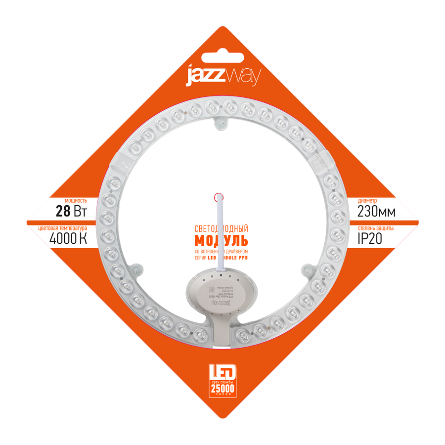 Модуль светодиодный JAZZWAY PPB-Module 28w 4000K D230mm IP20 с драйвером, на магнитах, предпросмотр