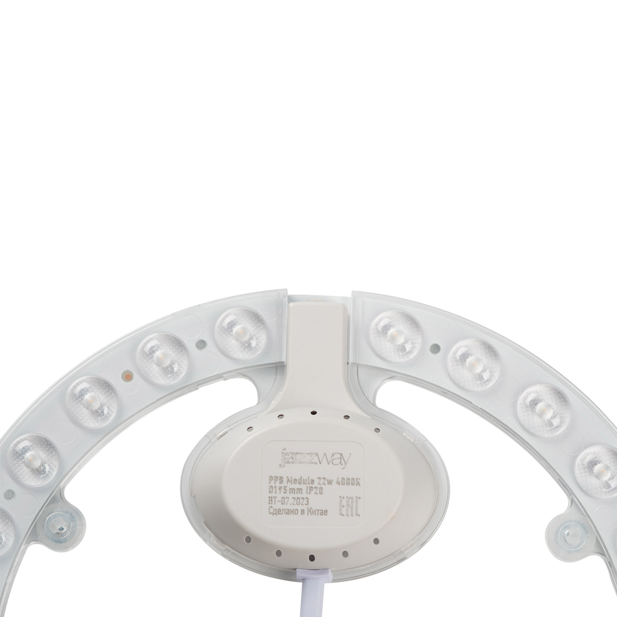 Модуль светодиодный JAZZWAY PPB-Module 22w 4000K D195mm IP20 с драйвером, на магнитах, превью