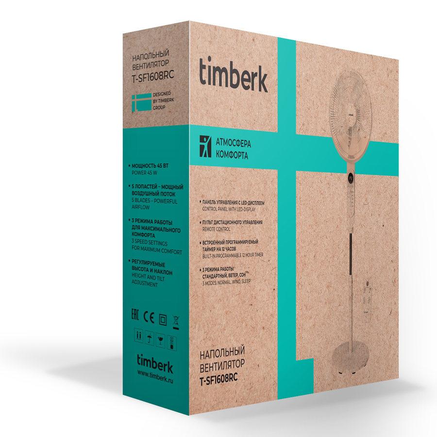 Вентилятор напольный TIMBERK T-SF1608RC, предпросмотр