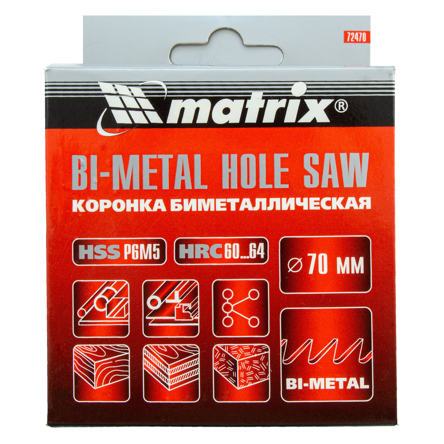 Коронка BIMETAL MATRIX 110*52*85мм/0,23гр, превью