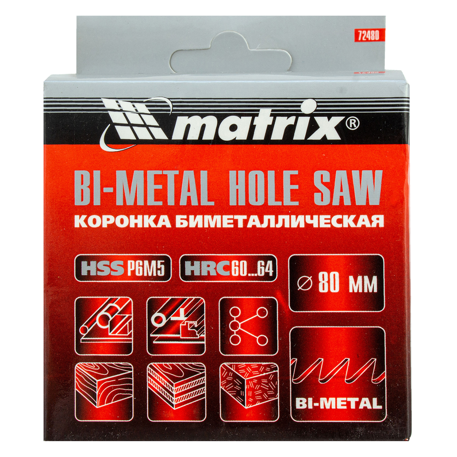Коронка BIMETAL MATRIX 109*90*58мм/0,27гр, превью