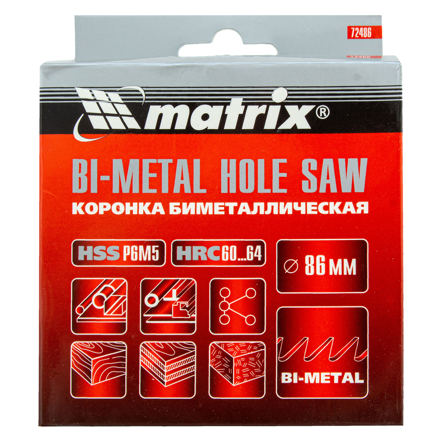 Коронка BIMETAL MATRIX 105*52*130мм/0,312гр, предпросмотр