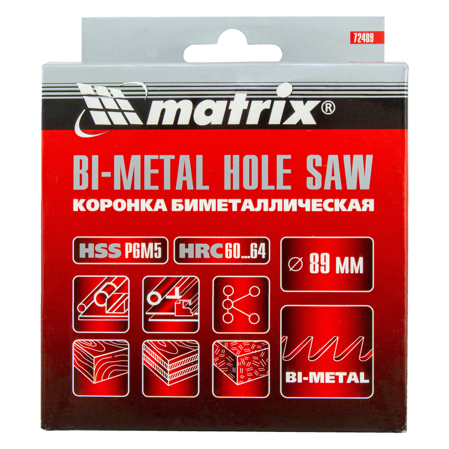 Коронка BIMETAL MATRIX 95*95*70мм/0,36гр, превью