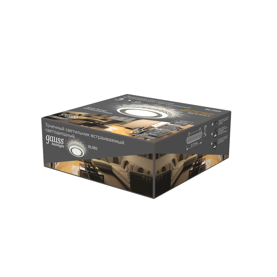 Светильник GAUSS Backlight BL085 Кругл. Хром/Белый, Gu5.3, 3W, LED 3000K 1/40, превью