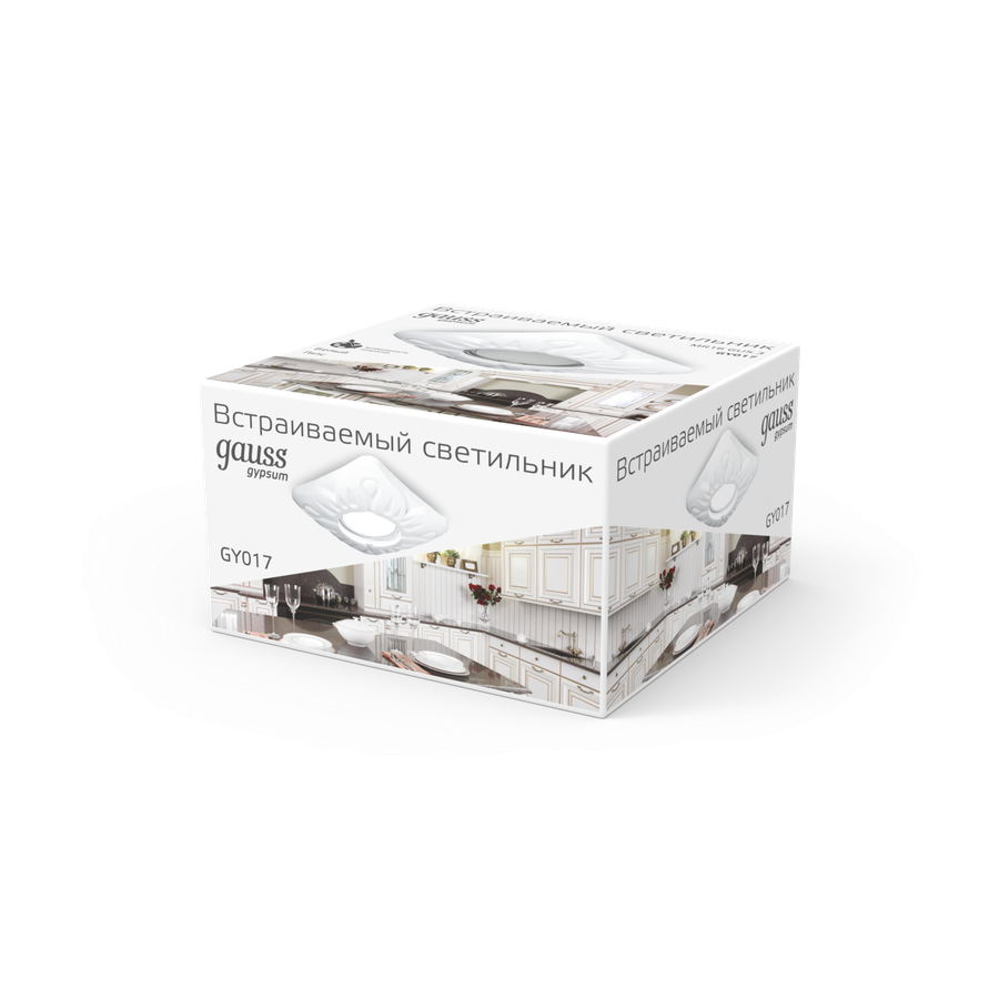 Светильник GAUSS Gypsum Exclusive GY017 белый, Gu5.3 1/24, превью