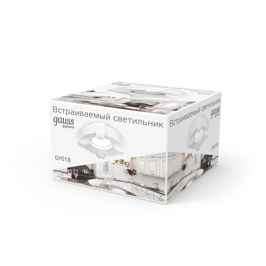 Светильник GAUSS Gypsum Exclusive GY018 белый, Gu5.3 1/24, предпросмотр