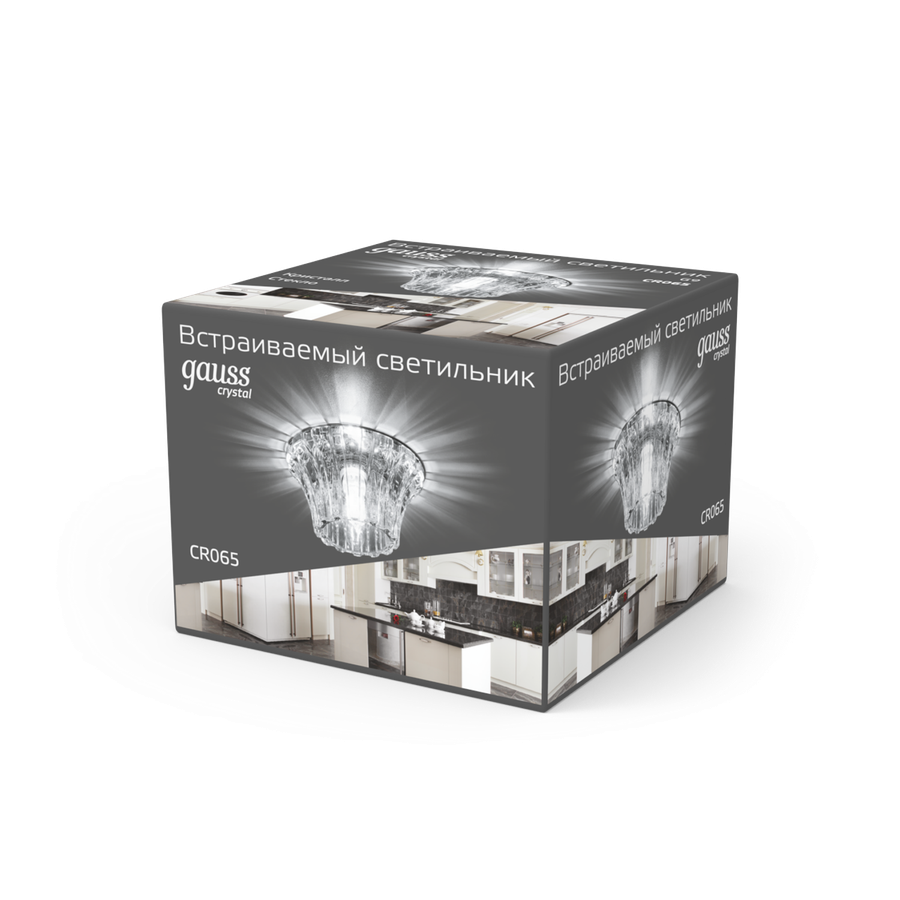 Светильник GAUSS Crystal Exclusive CR065 Кристал, G9 1/30, превью