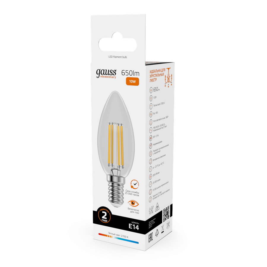 Лампа GAUSS Filament Elementary Свеча 10W 650lm 2700К Е14 LED 1/10/100, превью
