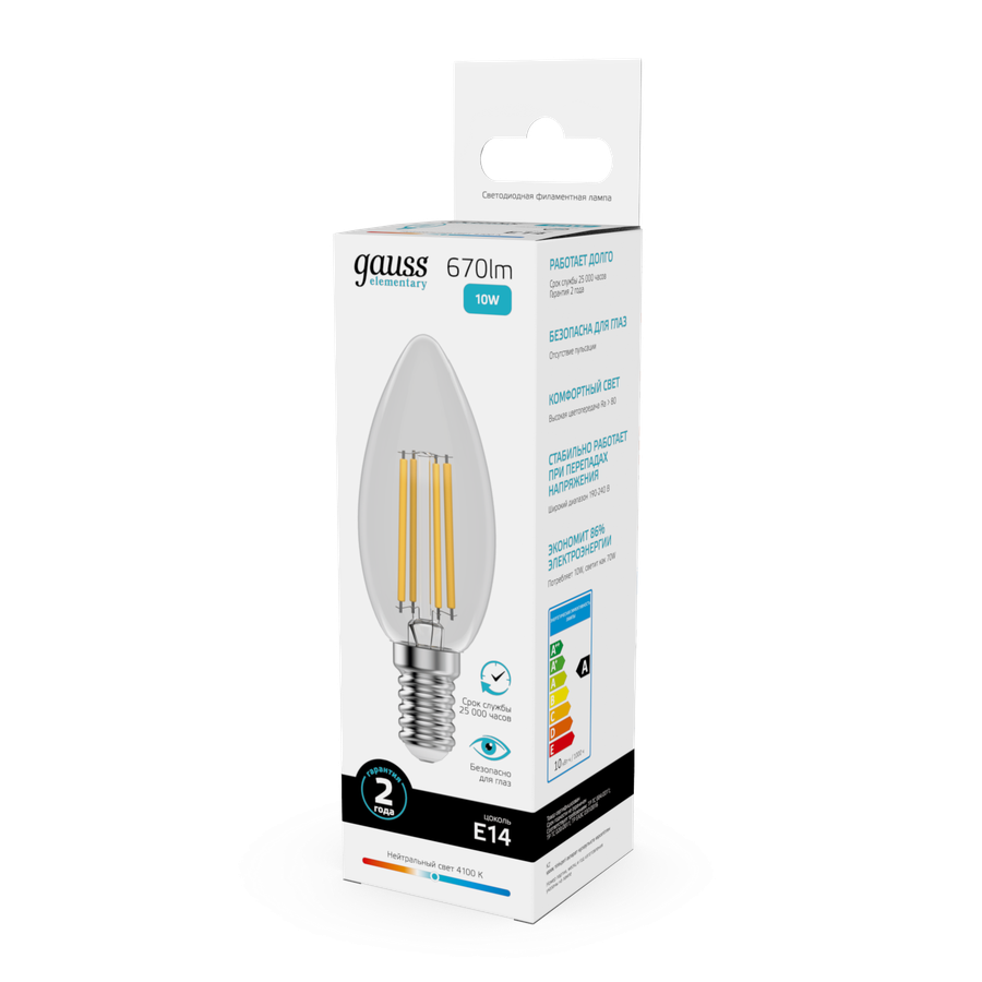 Лампа GAUSS Filament Elementary Свеча 10W 670lm 4100К Е14 LED 1/10/100, превью