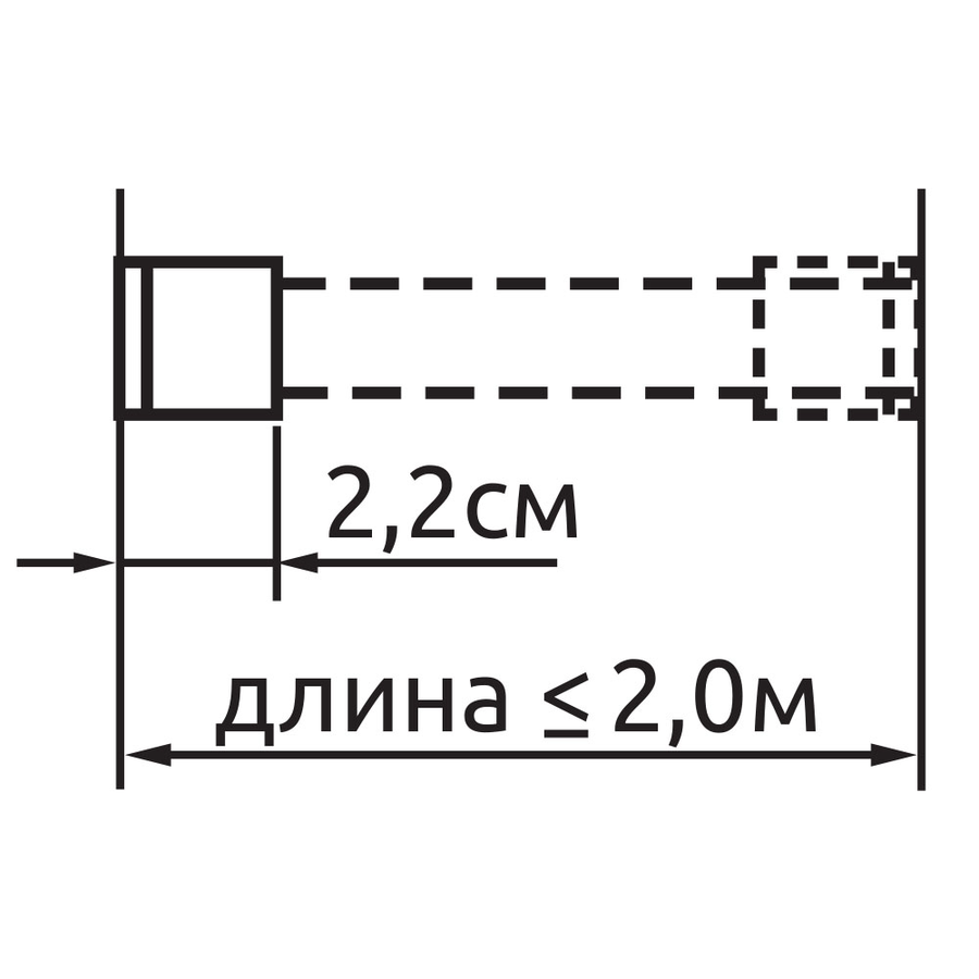 Держатель ARTTEX 20.66.689 торцевой, превью